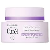 エイジング キュレル」の人気商品一覧 | 安い商品を通販サイトから探す